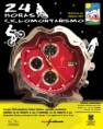 /album/fotogaleria/afiche-24-2007-jpg/